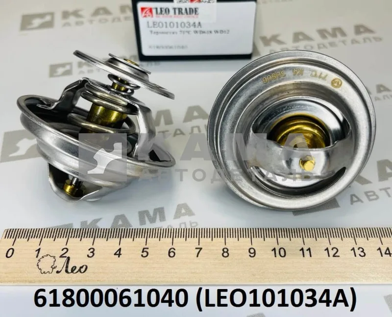 термостат 71°C Вичай WD618/WD12 LEO101034A (61800061040) Хово