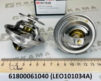 термостат 71°C Вичай WD618/WD12 LEO101034A (61800061040) Хово