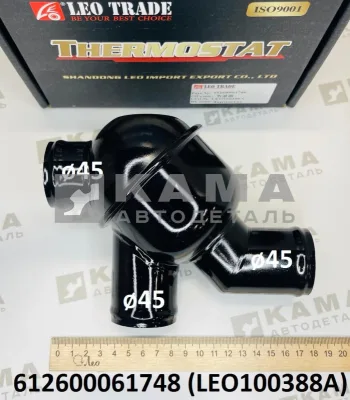 термостат 76°C Вичай WP10 LEO100388A В корпусе (612600061748) Шакман