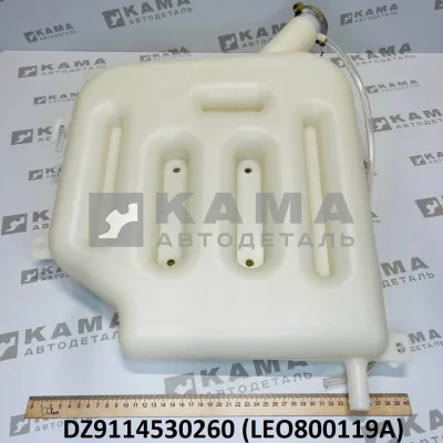 бачок расширительный LEO800119A (DZ9114530260) Шакман