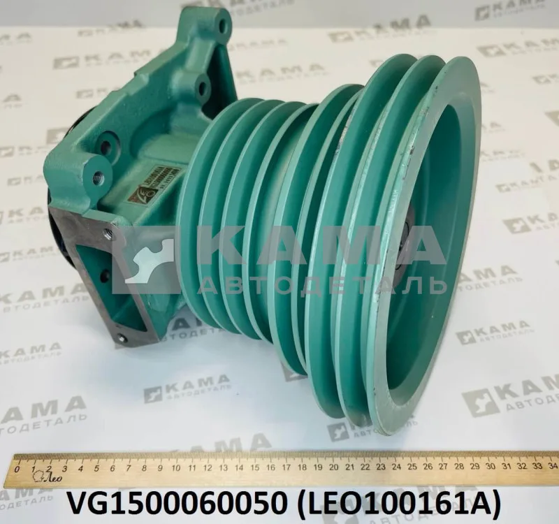 насос водяной Вичай WD615 (E-2) LEO100161A (VG1500060050) Хово