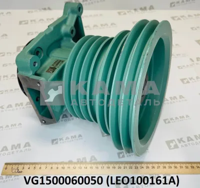 насос водяной Вичай WD615 (E-2) LEO100161A (VG1500060050) Хово