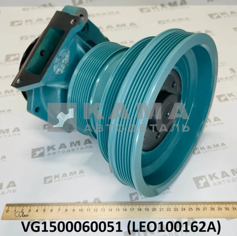 насос водяной Вичай WD615 (E-3) LEO100162A (VG1500060051) Хово
