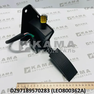 педаль газа LEO800362A электронная (DZ97189570283) Шакман