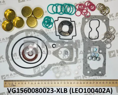 р/к ТНВД Евро-2 (371л.с.) LEO100402A (VG1560080023-XLB) Хово