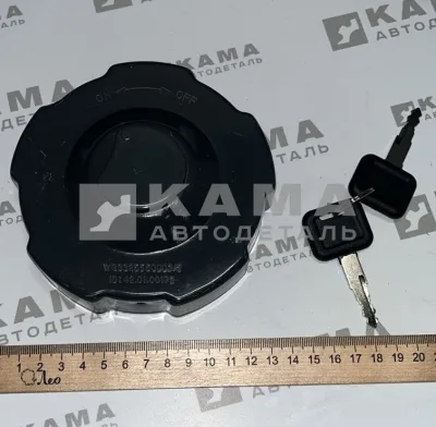 крышка топл бака (c ключем) 712W12210-0101 (812W12210-01, ан.LEO110831A, WG9925550003/2) Хово/Ситрак
