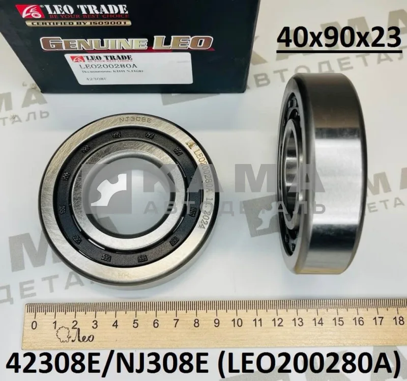 подшипник NJ308E КПП LEO200280A (40x90x23) Шакман/Хово