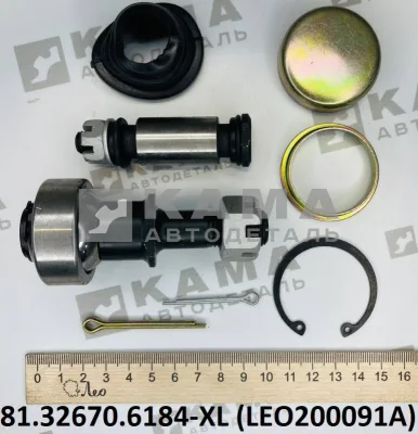 р/к рычага переключения КПП (9ст) LEO200091A (81.32670.6184-XL) Шакман