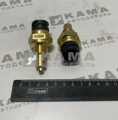 датчик КПП нейтр-ой передачи WG2209280022 Шакман/Хово/Ситрак