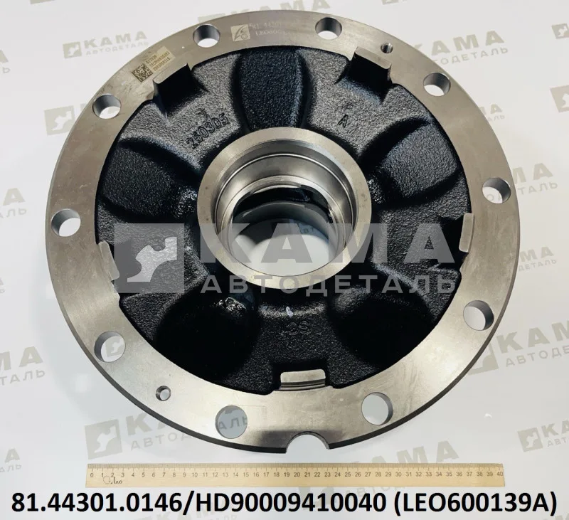 ступица переднего колеса LEO600139A (D=130, под подшип.3017) (81.44301.0146) Шакман/Хово