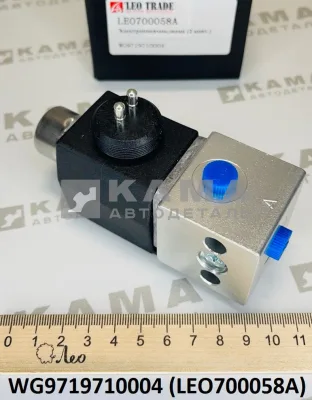 ЭПК LEO700058A блокировки диффeрeнциала (WG9719710004) Шакман/Хово/Ситрак
