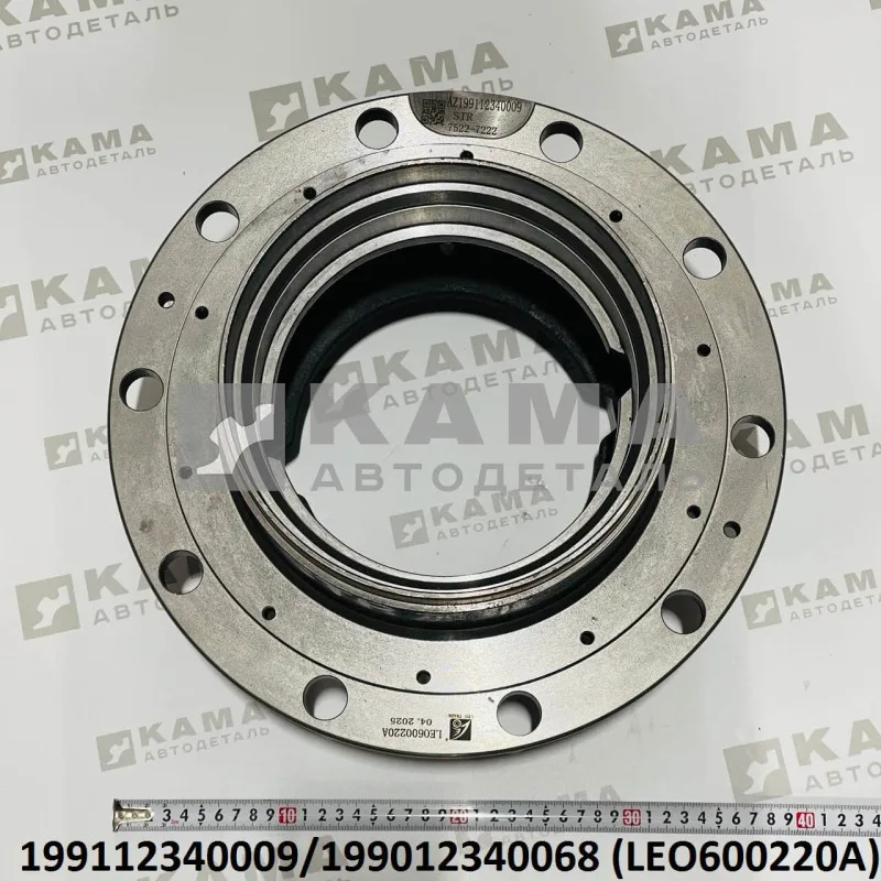 ступица заднего колеса LEO600220A (с ABS, мост-STEYR) (99112340009) Шакман/Хово