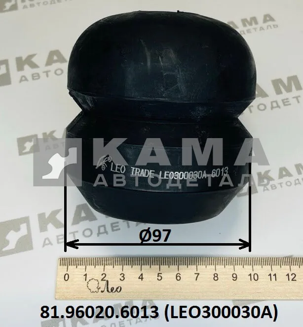 буфер передней рессоры LEO300030A (круглый, D=97) (81.96020.6013) Шакман