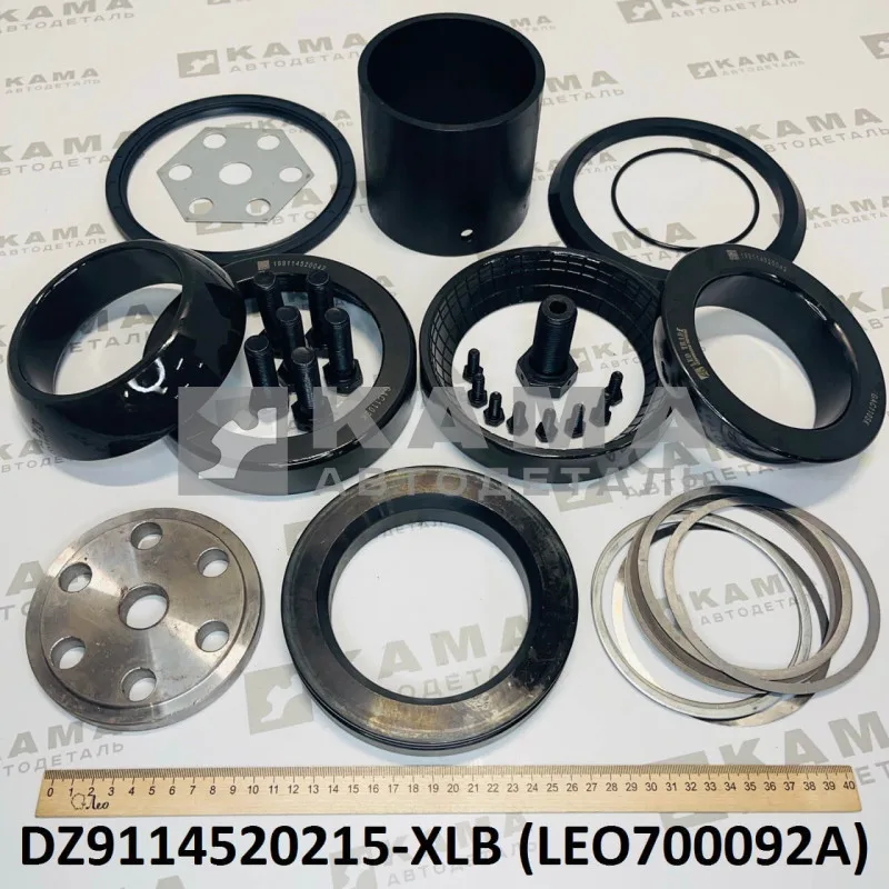р/к балансира полный (с подшипниками) LEO700092A (DZ9114520215-XLB) Шакман