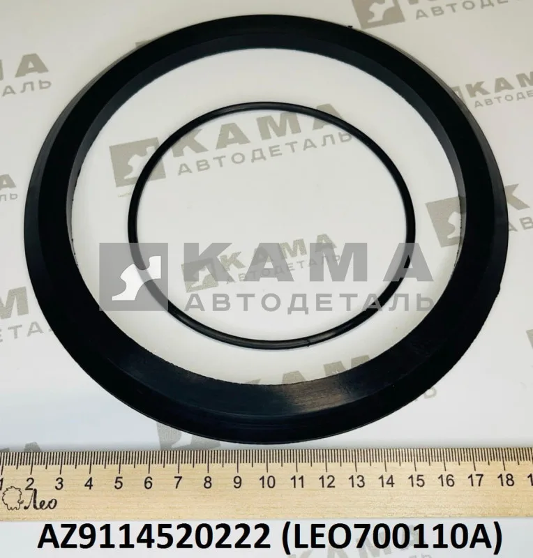 пыльник балансира (РТИ) LEO700110A (AZ9114520222) Шакман/Хово/Ситрак