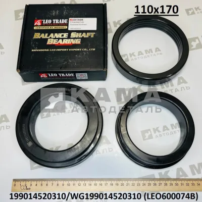 подшипник GAC110S/K балансира Прямой LEO600074B (110x170) (199014520310) Шакман/Хово/Ситрак