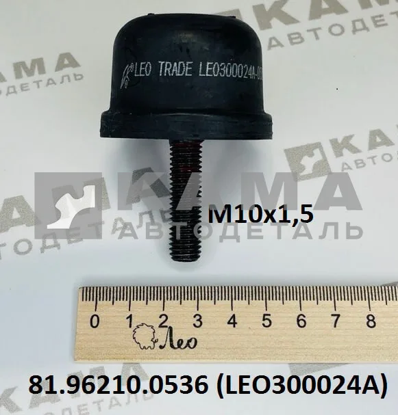 подушка кабины LEO300024A (перед. M10x1,5) (81.96210.0536) Шакман