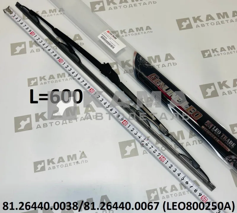 щетка стеклоочистителя (L=600) LEO800250A (81.26440.0038) Шакман F3000
