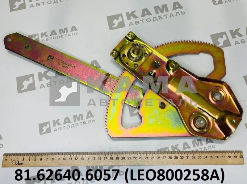 стеклоподъемник Левый (механич) LEO800258A (81.62640.6057) Шакман