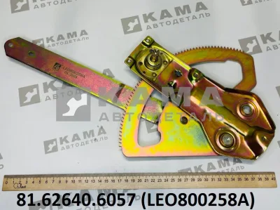 стеклоподъемник Левый (механич) LEO800258A (81.62640.6057) Шакман