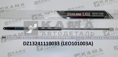 амортизатор под капот LEO101003A (L=630, ухо-ухо) (DZ13241110033) Шакман