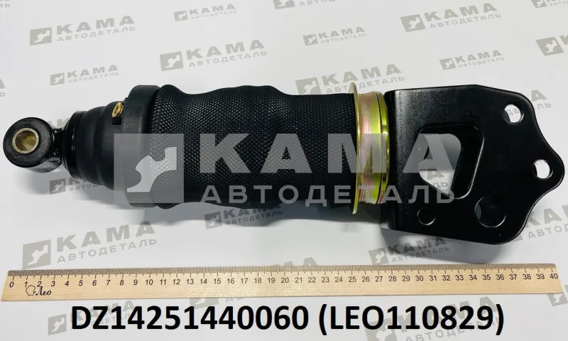 амортизатор под кабину Задний LEO110829 (L=420, ухо-шток, пневмат) (DZ14251440060) Шакман