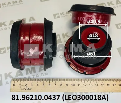 втулка торсиона кабины LEO300018A (D=61,d=18,L=68) сай-блок (81.96210.0437) Шакман