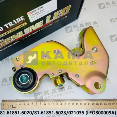 гидрозамок кабины (в сборе) LEO800009A (81.61851.6020) Шакман/Фав
