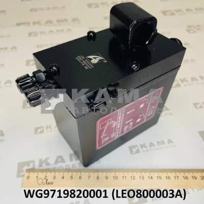насос подъёма кабины LEO800003A (WG9719820001) Хово/Ситрак