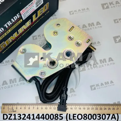 гидрозамок кабины (в сборе, с проводом) LEO800307A (DZ13241440085) Шакман