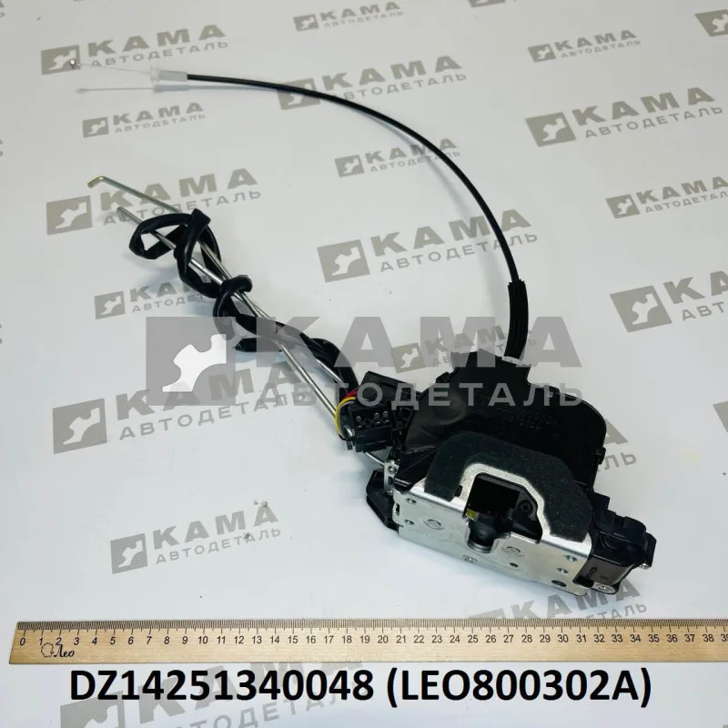 замок двери Правый электрический (с тягами) LEO800302A (DZ14251340048) Шакман