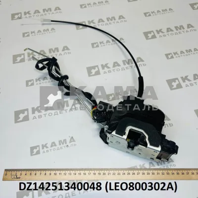 замок двери Правый электрический (с тягами) LEO800302A (DZ14251340048) Шакман