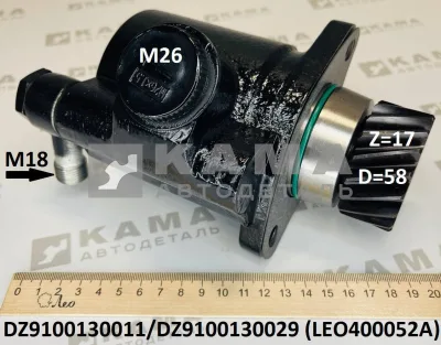 насос ГУРа Вичай WP10 (Z=17) LEO400052A (DZ9100130011) Шакман