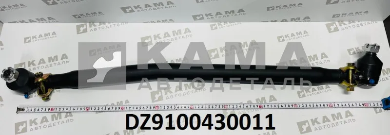 тяга рулевая продольная LEO (DZ9100430011) Шакман