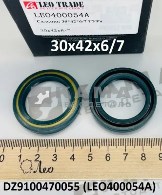 сальник 30x42x6/7 LEO400054A рулевого вала ГУРа (DZ9100470055) Шакман/Хово