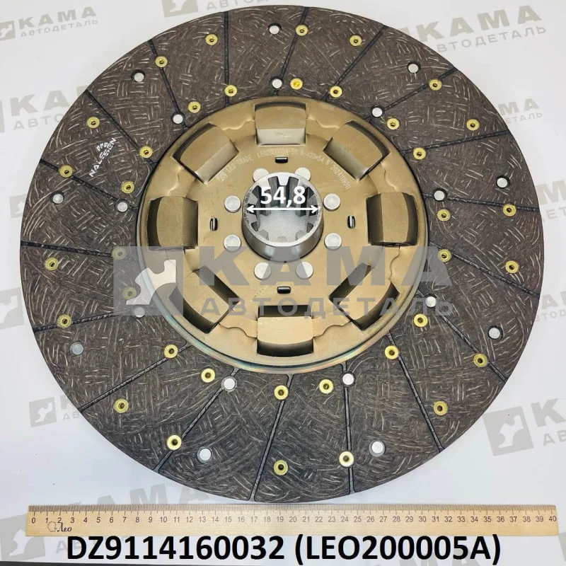 диск сцепления D430 (d=54,8; Z=10) LEO200005A (DZ9114160032) Шакман