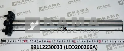 вал вилки сцепления LEO200266A (99112230033) Шакман/Хово