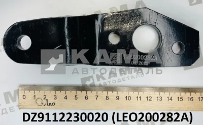 рычаг вала вилки сцепления LEO200282A (DZ9112230020) Шакман