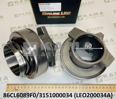 подшипник выжимной (D=60) LEO200034A (86CL6089F0-SACHS/3151000034) Фав