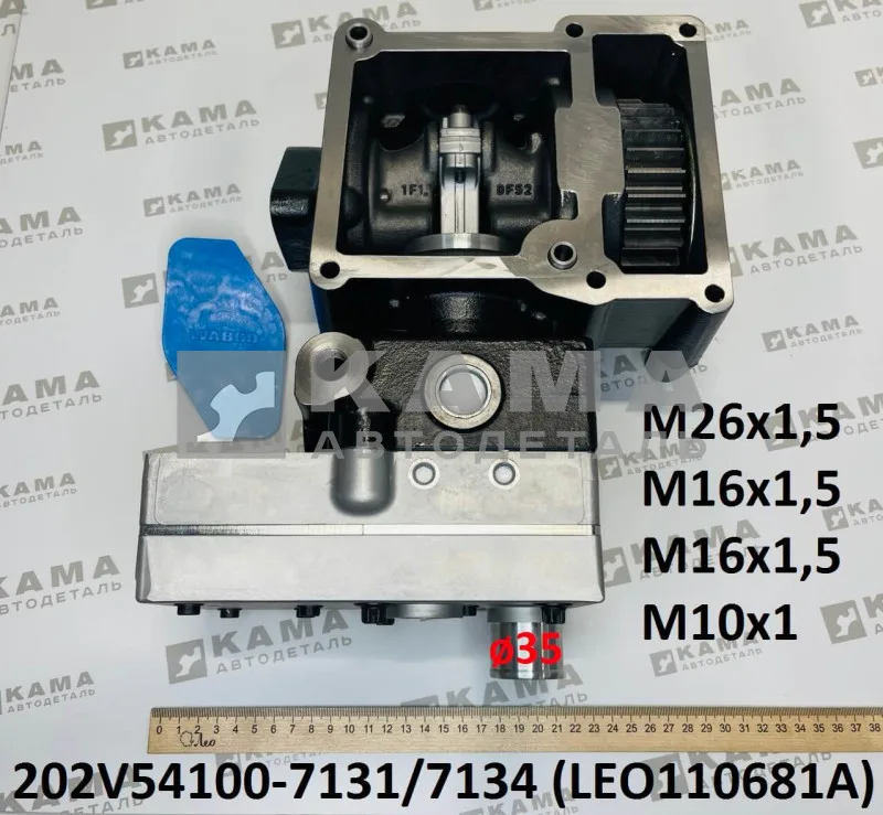 компрессор 1 цил. MC11/MC13 LEO110681A (202V54100-7131/7134) Хово/Ситрак