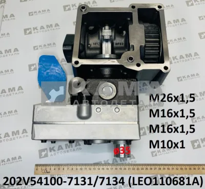 компрессор 1 цил. MC11/MC13 LEO110681A (202V54100-7131/7134) Хово/Ситрак