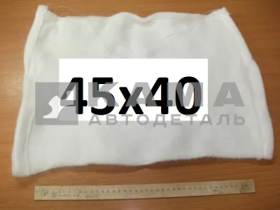 предочеститель возд фильтра ЕВРО 7405.1109574