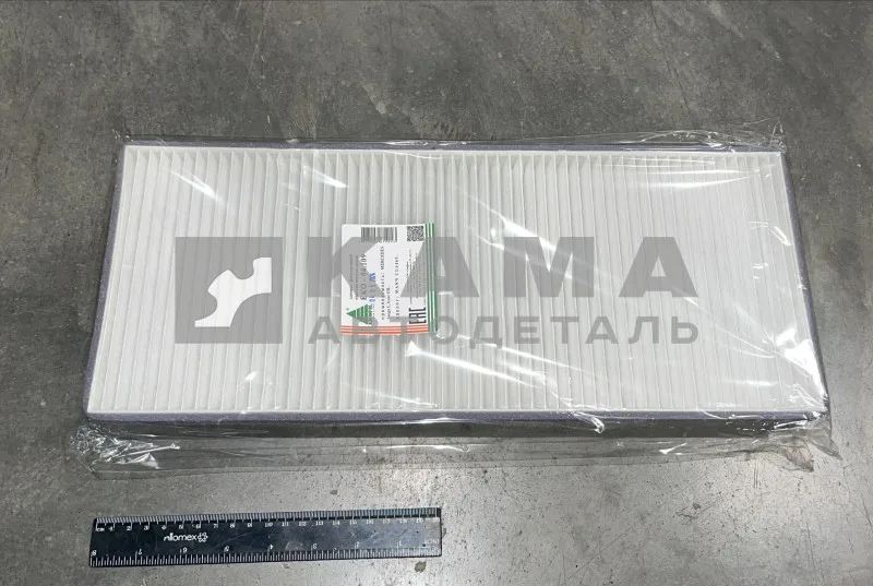 элемент Воздуш КамАЗ-5490/МВ (салонный) А9408350047
