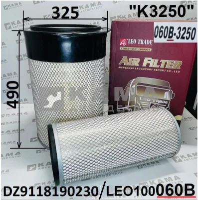 элемент Воздуш (K3250) LEO100060B (D325/L490+внутр) (DZ9118190230) Шакман