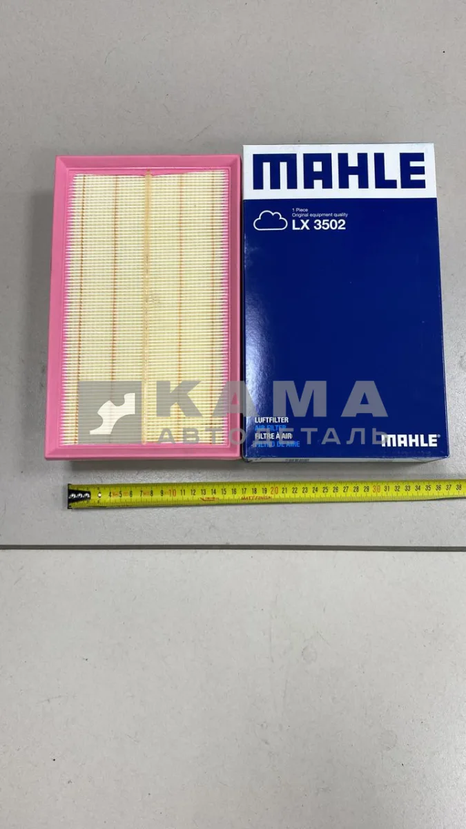 элемент Воздуш "MAHLE/KNECHT" LX3502