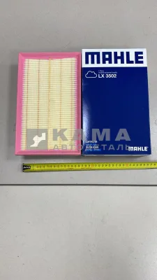 элемент Воздуш "MAHLE/KNECHT" LX3502