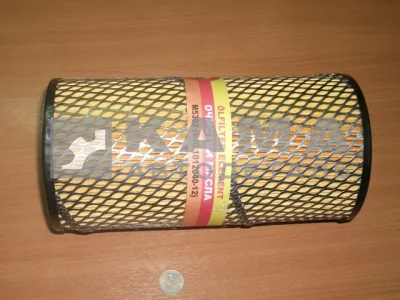 элемент Масл КАМАЗ-Евро/МАЗ "Сетка" (г.Гродно) 7405.1012040 (М53202/840.)