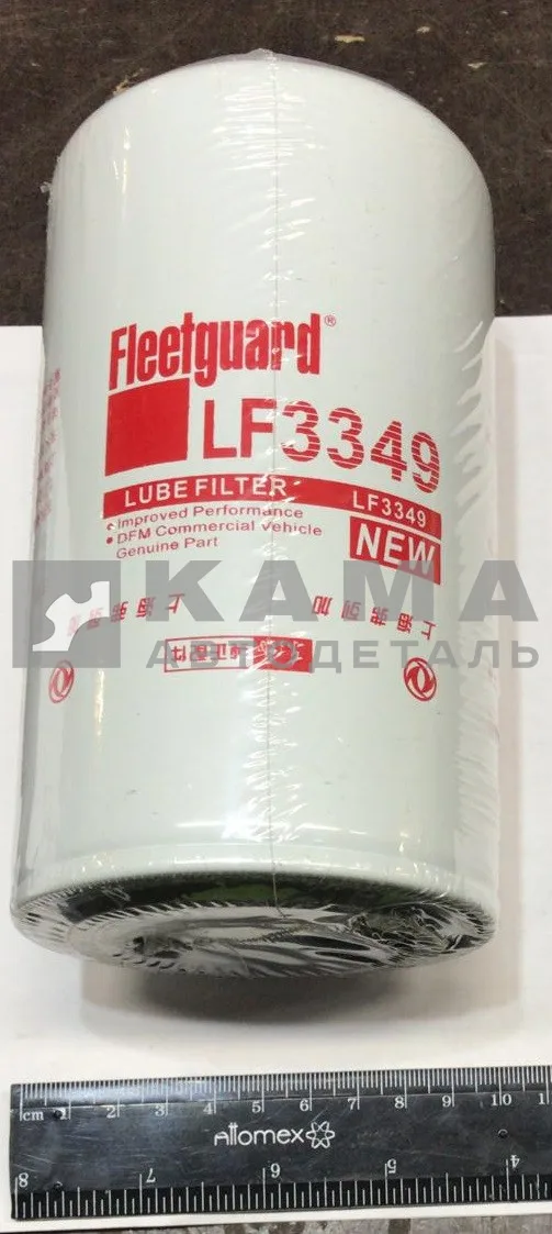 элемент КАММИНС масл. LF-3349 (LF3806) 3934430 (3890708/3349000)