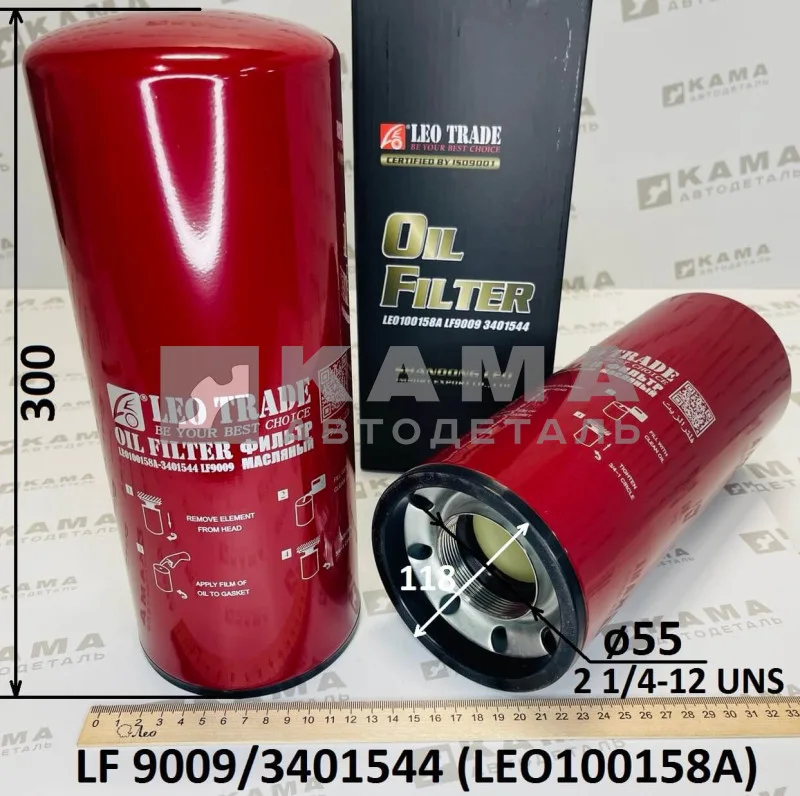 элемент КАММИНС масл. LF-9009 LEO100158A (3401544)