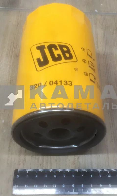 элемент Масл "JCB" 320/04133